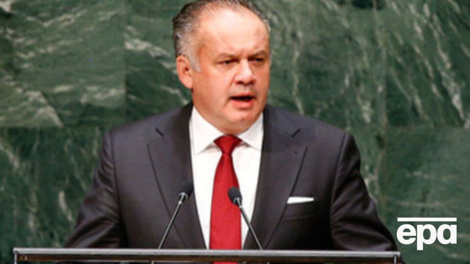 Президент Словакии: Украина может покупать оружие в рамках двусторонних отношений