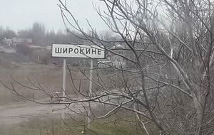"Оборона Мариуполя": Боевики понесли потери и запросили режим прекращения огня