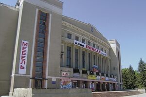 ДК ХЭМЗ в Харькове "минируют" второй день подряд