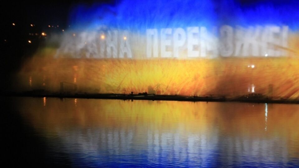 Посмотреть программу открытия были приглашены раненые бойцы