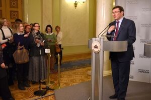 Луценко: Выход любой фракции из коалиции предусматривает создание нового правительства