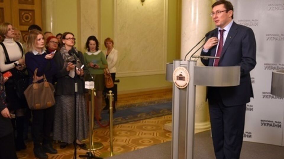 Луценко: Выход любой фракции из коалиции предусматривает создание нового правительства