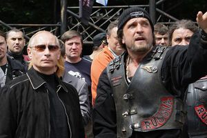 "Ночные волки" пользуются прямым покровительством российского президента