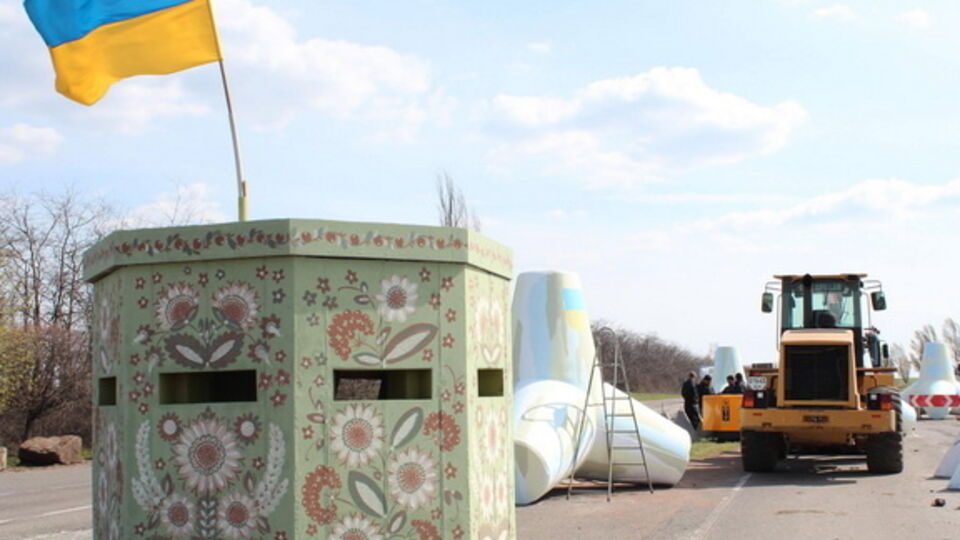 Укрепительные сооружения вблизи Мариуполя