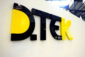 ДТЭК: Не позволим втягивать 130-тысячный коллектив компании в политику