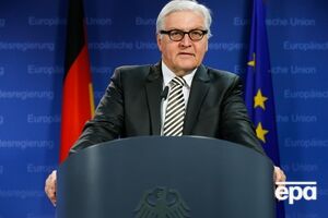 Штайнмайер заявил, что для Евросоюза формат переговоров не является приоритетом