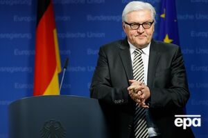 Германия готова поддерживать Украину, заверил Штайнмайер