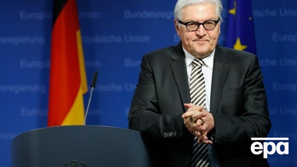 Германия готова поддерживать Украину, заверил Штайнмайер
