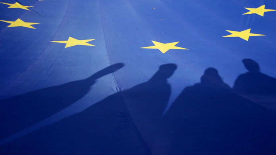 В Киеве проходит саммит Украина – ЕС. Онлайн-трансляция