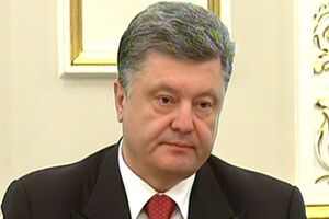 Петр Порошенко: Украине важно получить сигнал, что ее борьба закончится членством в ЕС