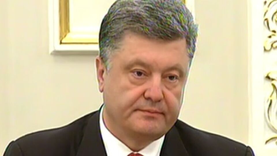 Петр Порошенко: Украине важно получить сигнал, что ее борьба закончится членством в ЕС