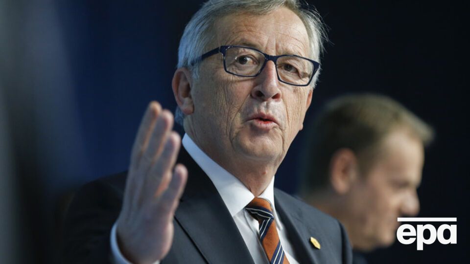 Юнкер считает Украину "родной в европейской семье"