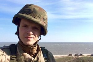 Руфер в Нацгвардии