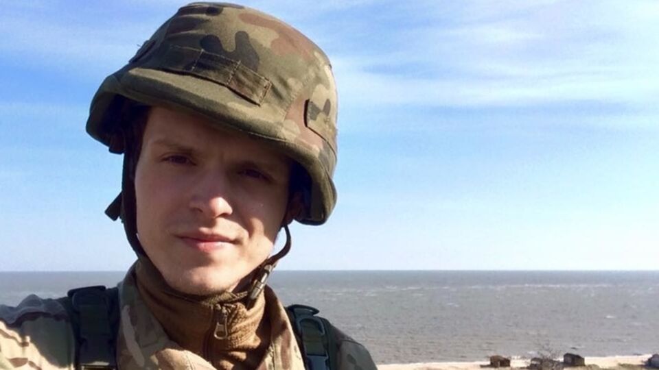 Руфер в Нацгвардии