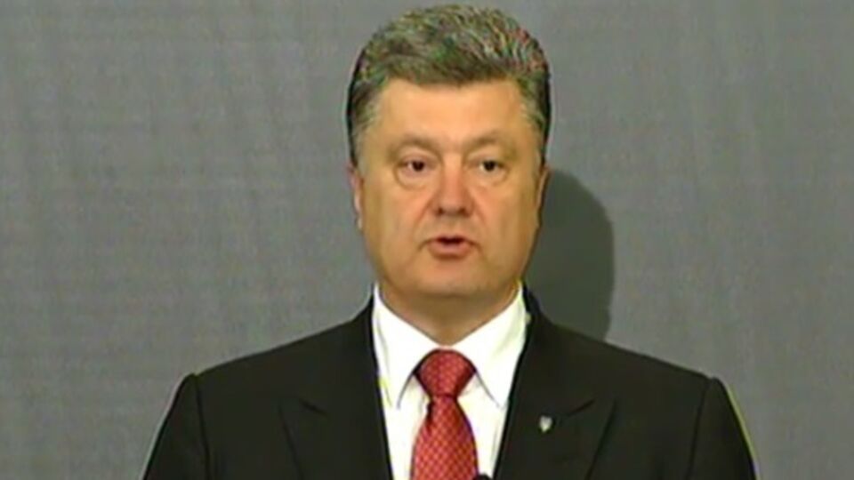 Петр Порошенко заявил, что миссия ЕС может помочь в выполнении Минских соглашений