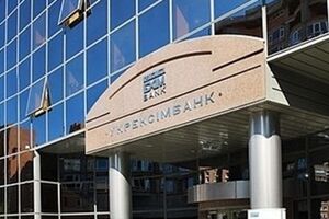 "Укрэксимбанк" отстрочил выплату по облигациям