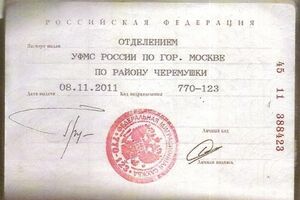 СБУ: Задержанные и уничтоженные лица имели при себе оружие