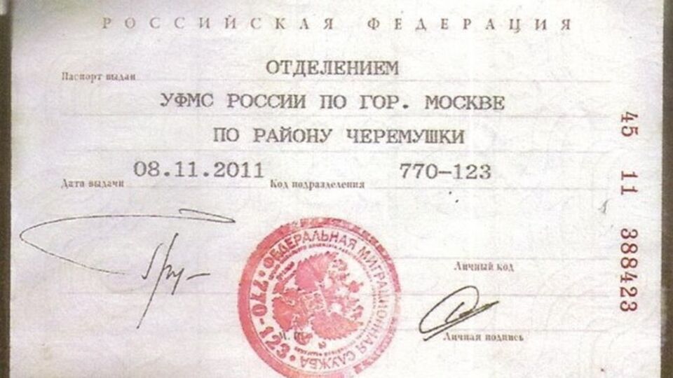 СБУ: Задержанные и уничтоженные лица имели при себе оружие