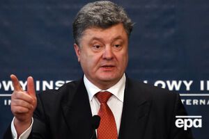 По словам Петра Порошенко, ЕС доволен реформами в Украине