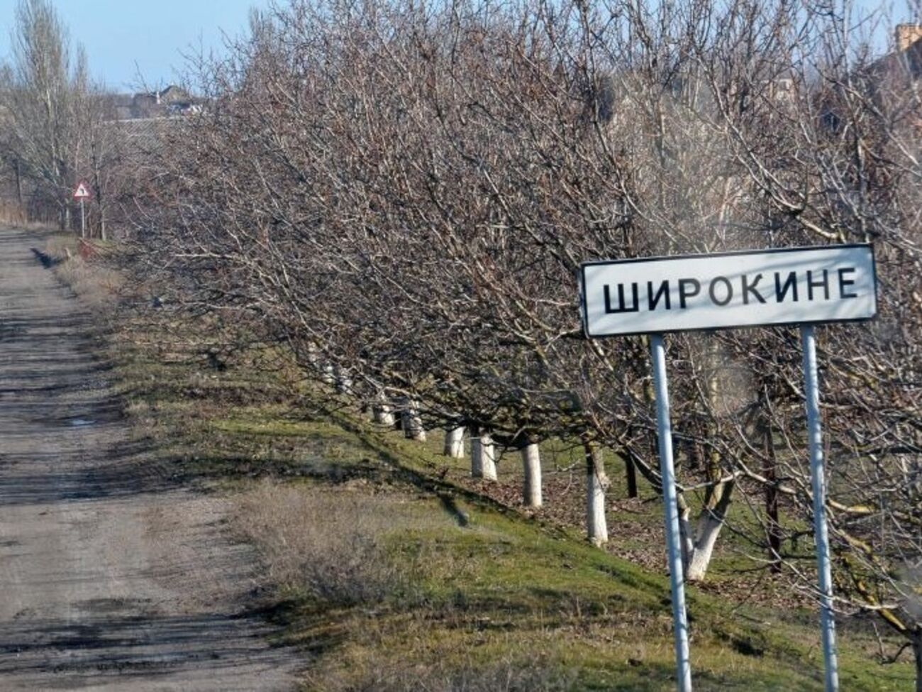Штаб АТО: В&nbsp;Донецкой области &ndash; преимущественно в районе Мариуполя &ndash;&nbsp;зафиксированы пролеты восьми беспилотников противника