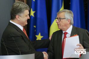 Юнкер призвал Украину проводить реформы