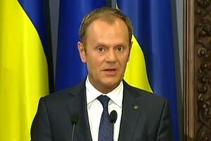 Дональд Туск: Санкции ЕС против РФ привязаны к полному выполнению Минских соглашений