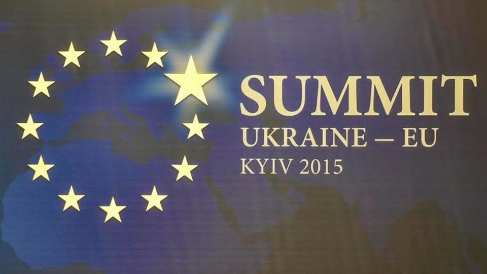 Участники саммита обнародовали совместное заявление