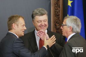 В Киеве состоялся 17-й саммит Украина – ЕС. Фоторепортаж