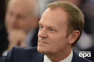 Туск заверил, что Евросоюз сохраняет единство в вопросе давления на Россию