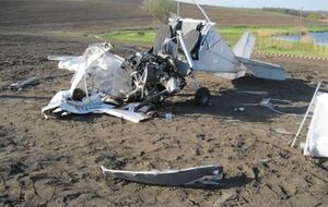 Самолет упал около 16.20 26 апреля в Киевской области