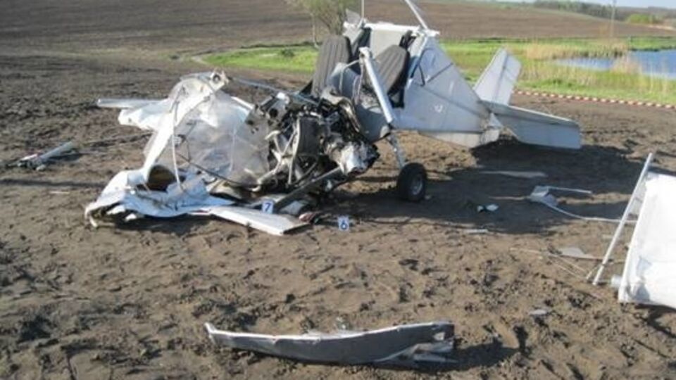 Самолет упал около 16.20 26 апреля в Киевской области