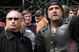 В МИД РФ возмущены обыском "Ночных волков"