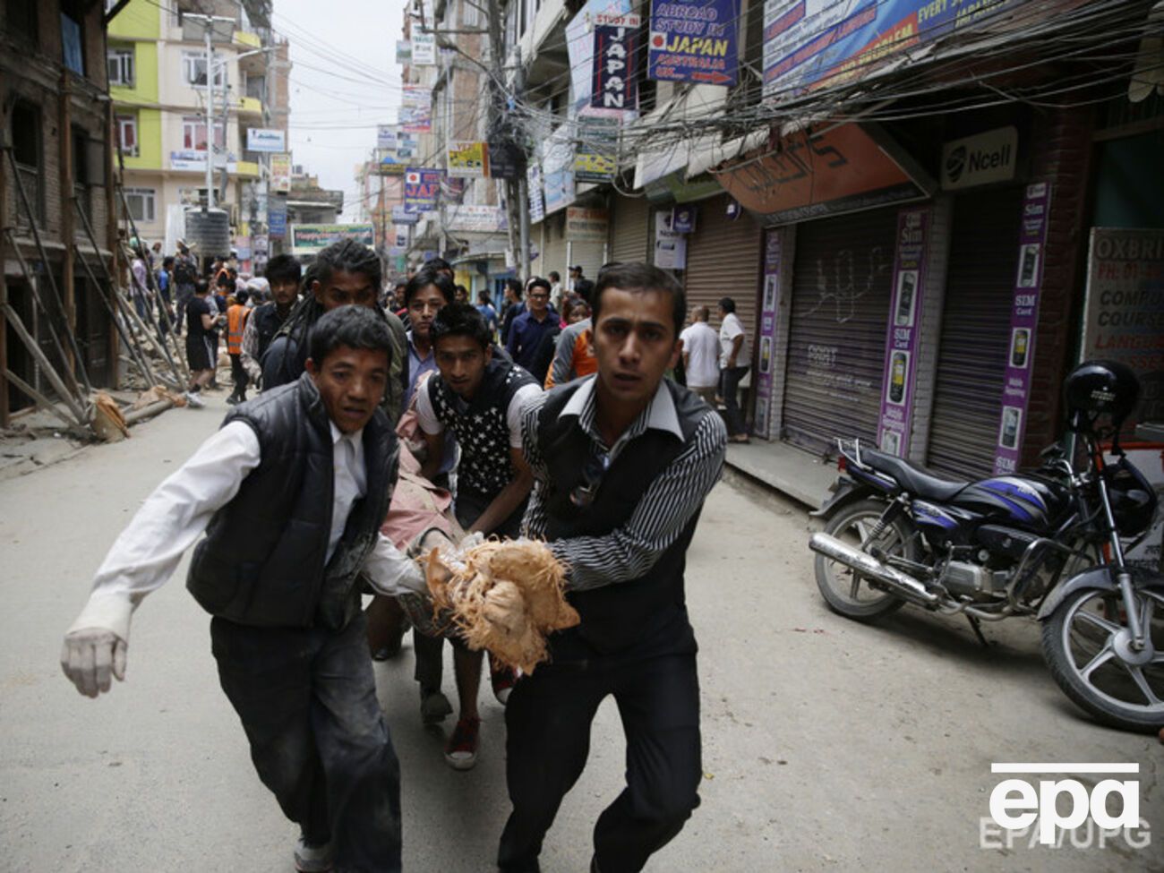 ООН помогает пострадавшим от землетрясения