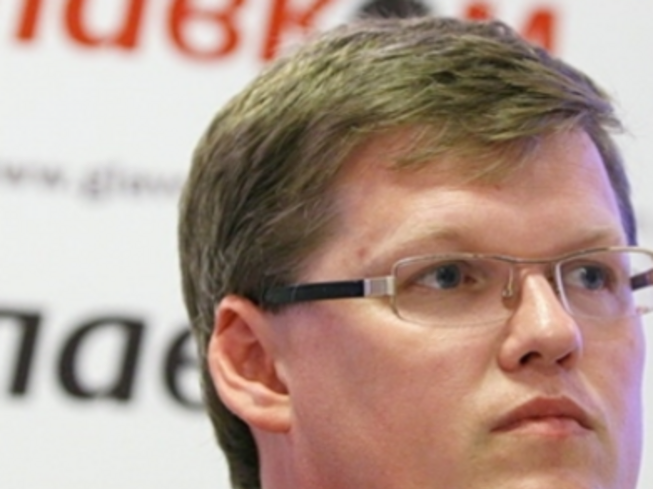 Розенко заверил, что&nbsp;Янукович, Азаров и Пшонка не получают пенсий в Украине