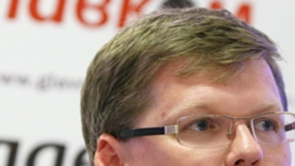 Розенко заверил, что Янукович, Азаров и Пшонка не получают пенсий в Украине