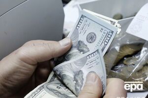 Курс валют на 28 апреля