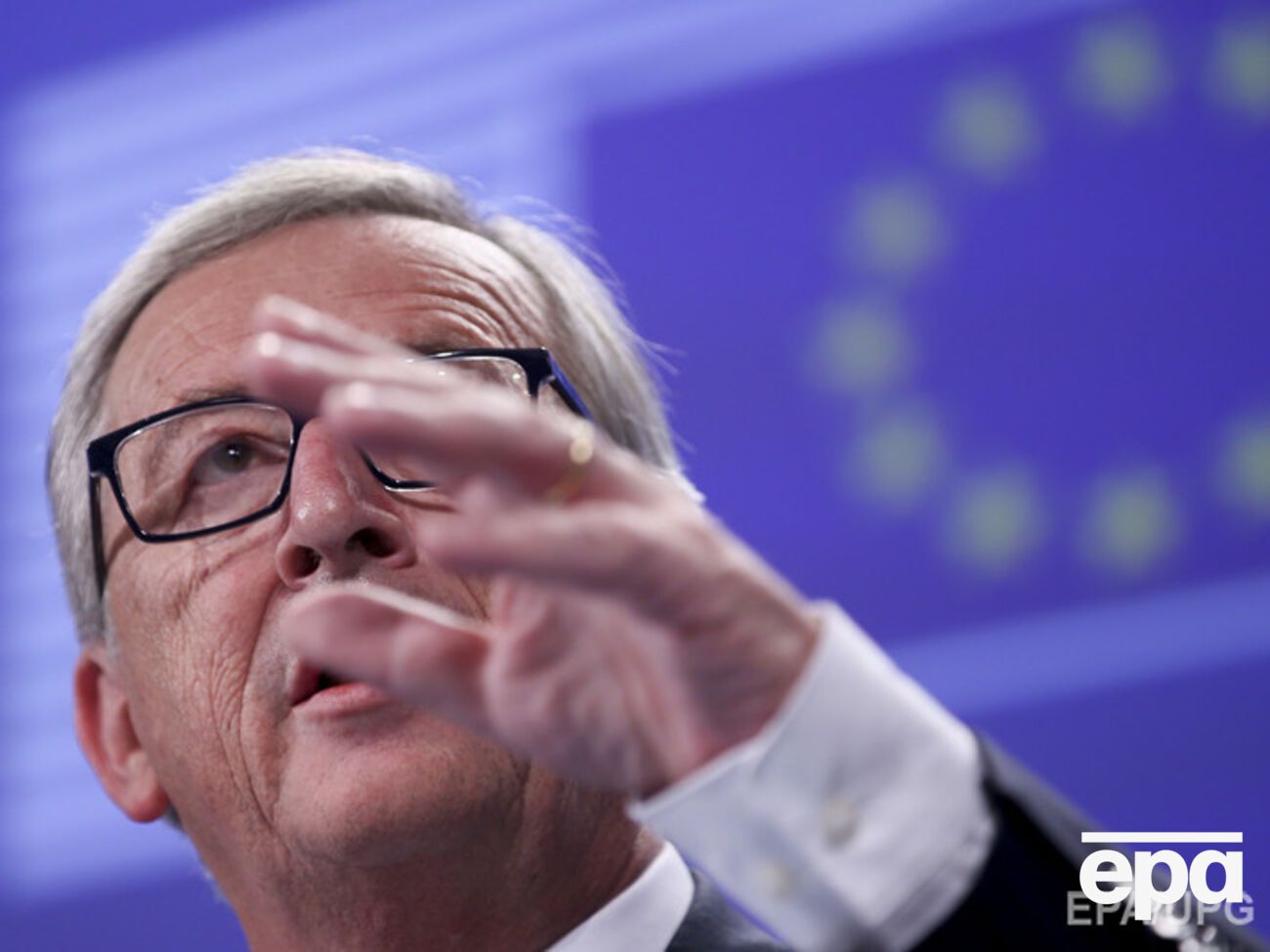 Юнкер принимает участие в Международной конференции в поддержку Украины