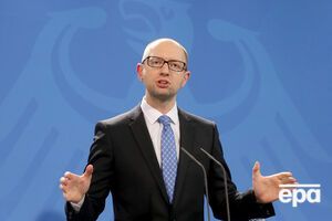 Яценюк призвал поддержать Украину на пути реформ