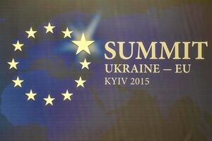 СМИ: В ЕС склоняются к финансированию конкретных украинских госслужб