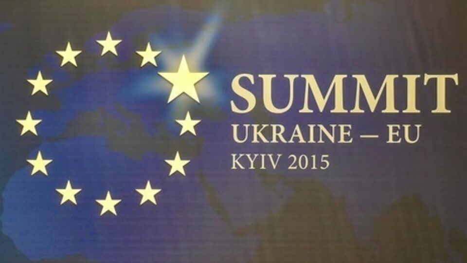 СМИ: В ЕС склоняются к финансированию конкретных украинских госслужб