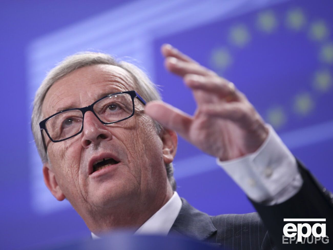 Юнкер призвал активнее проводить реформы