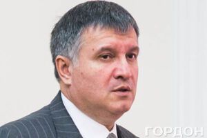 Аваков: Гепа везунчик – ему все всегда сходило с рук