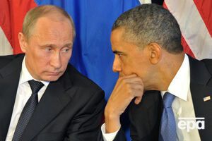 Президент РФ Владимир Путин и президент США Барак Обама