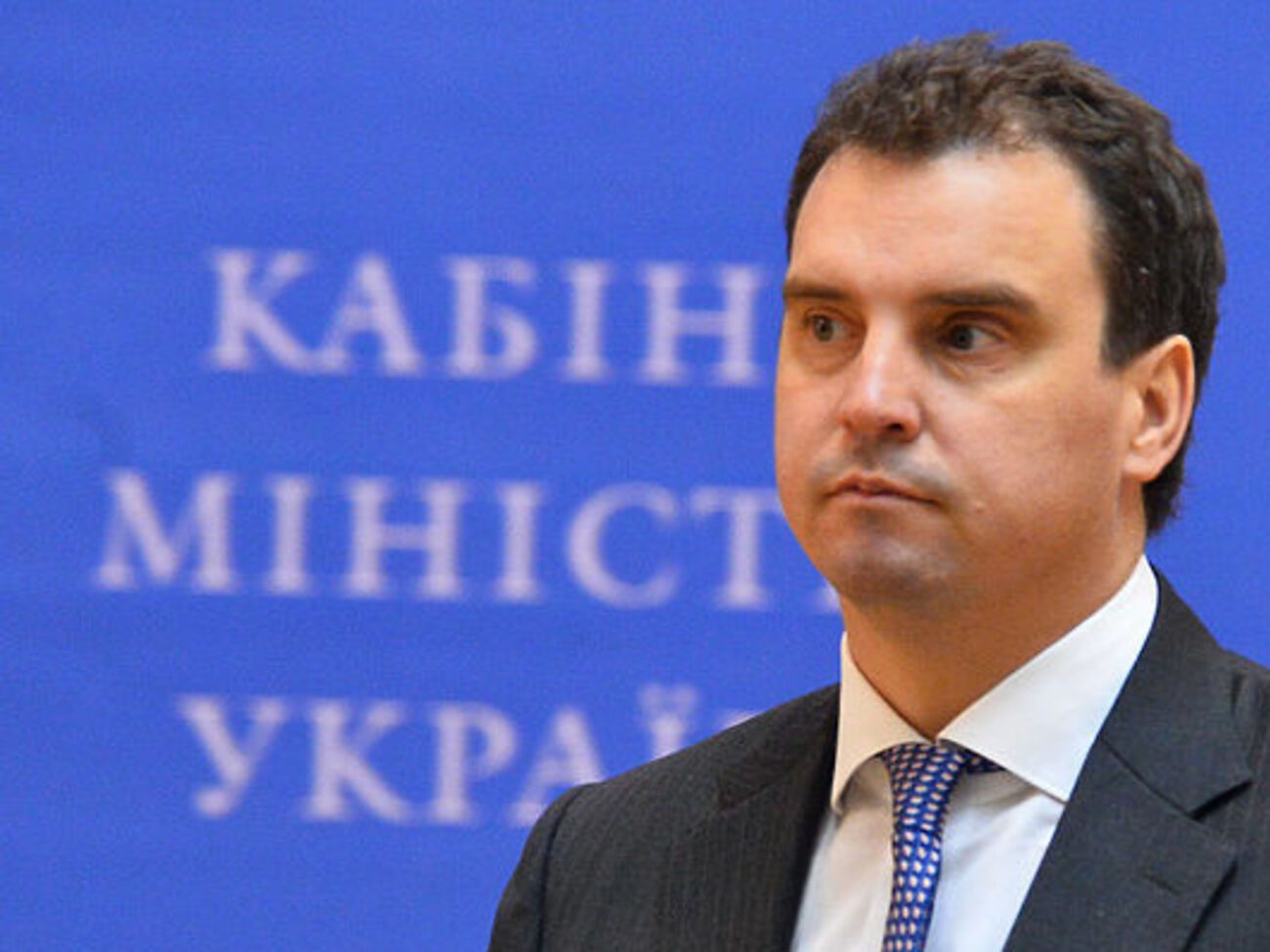 Абромавичус: Долги госкомпаний продолжают расти