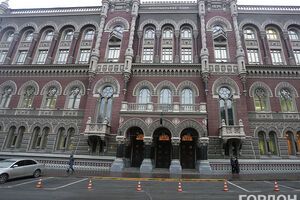 НБУ опубликовал макроэкономический и монетарный обзор за апрель