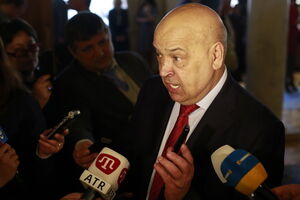 Геннадий Москаль запретил движение поездов, грузовиков и автобусов на подконтрольную боевикам территорию Луганской области