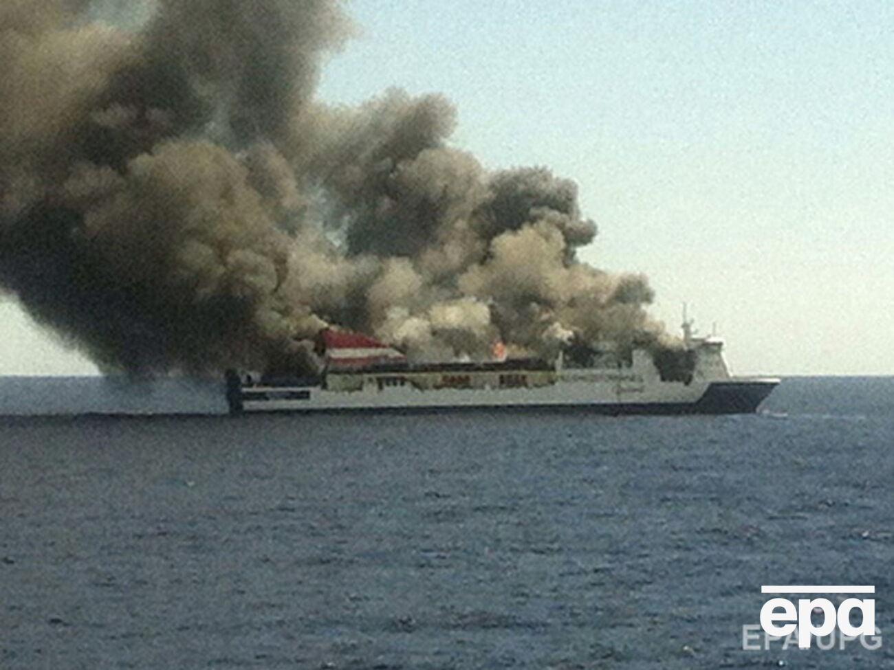 Существует возможность затопления судна