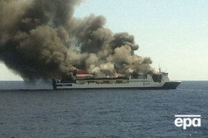 Существует возможность затопления судна