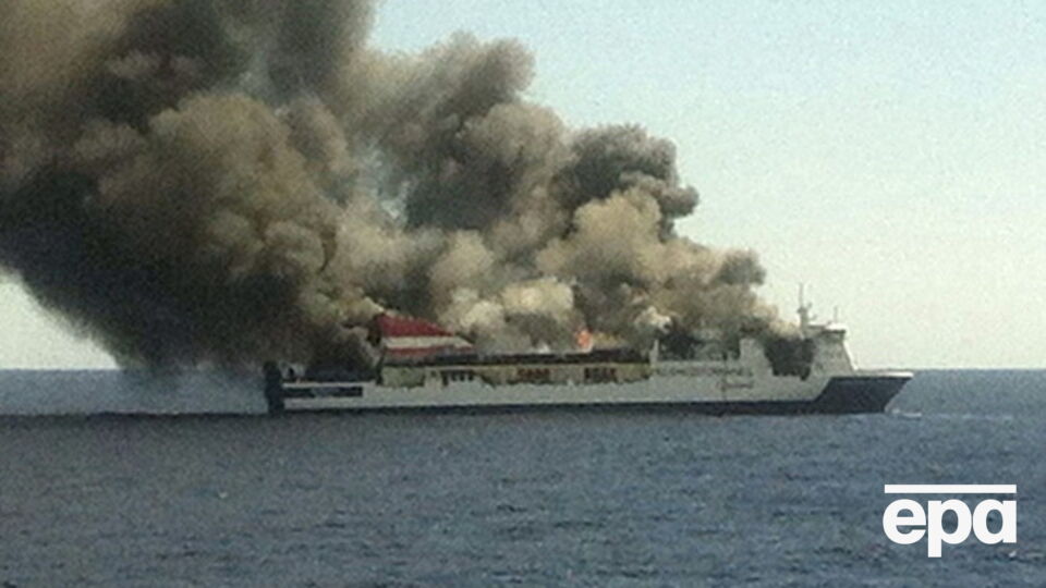 Существует возможность затопления судна