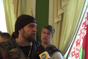 Лидер "Ночных волков" Залдостанов: Доиграетесь со своей русофобией. Видео